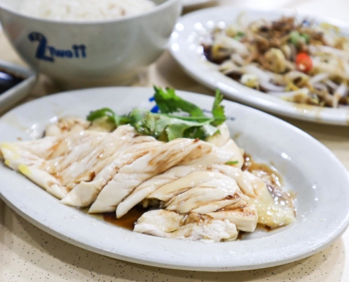 Bean Sprout Chicken